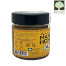 Organic New Zealand Manuka XO Honey Bioactive 30+ Nature's Glory 250g (Best before: Approx. 2 years)