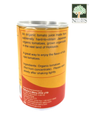 Organic Tomato Juice Nature's Glory 160g (BB: March 06,2027)