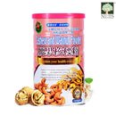 100% Cashew and Walnut Powder Fresh Bean House 600g