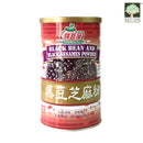 Black Bean and Black Sesame Powder 600g Fresh Bean House