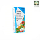 Floradix Calcium Liquid Formula 250ml