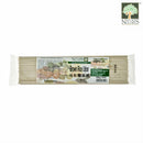 Genmai Udon-Brown Rice Noodle Nature's Glory 250G