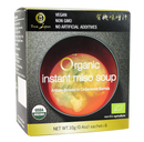 Instant Miso Soup Muso 10g x 6 Organic (NA 8131P) - View 1