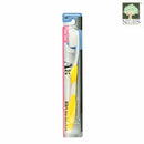 Nano Silver Tooth Brush for Adult 1pc