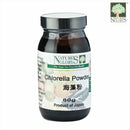 Nature's Glory Chlorella Powder 80g