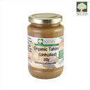 Tahini Unhulled (White) Ground Sesame Seeds Nature's Glory 350g (NA 8131P)