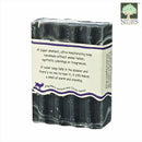 Zum Bar Goat's Milk Soap, Cedar 3 oz - Back View