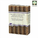 Zum Bar Goat's Milk Soap, Coffee-Almond 3 oz - Back View