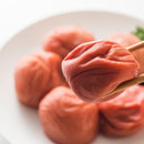 Umeboshi - Pickled Japanese Plum