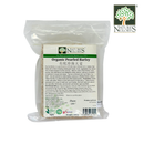 Pearled Barley Nature's Glory 500g Organic (Best Before: Approx. 1 year)