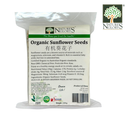 Sunflower Seed Kernel Nature's Glory 250g/500g Organic (NA 8131P) (Best before: Approx. 1 year)