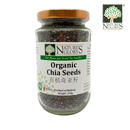 Chia Seeds Nature's Glory Organic 250g (Best before: Approx. 1 year)