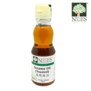 High Quality Toasted Sesame Oil Nature's Glory 180mL (Best before: Approx.1 year)