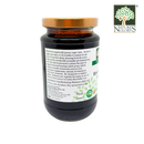 Blackstrap Molasses Nature's Glory 450g Organic (Best before: Approx. 2 years)