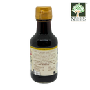 Shoyu Nature's Glory 150ml Organic (NA 8131P) (Best before: Approx.1 year)