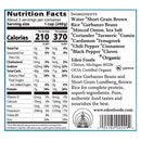 Moroccan Rice & Garbanzo Beans, Organic Eden 425g(BB: May 19,2029)