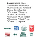 Moroccan Rice & Garbanzo Beans, Organic Eden 425g(BB: May 19,2029)