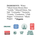 Curried Rice & Green Lentils Beans, Organic Eden 425g (BB: May 19,2029)
