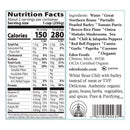 Chili with Organic Great Northerns, Barley, & Spices Eden 411g(BB: Feb 08,2028)
