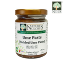 Ume Paste Nature's Glory 250g (Best before: Approx. 2 years)