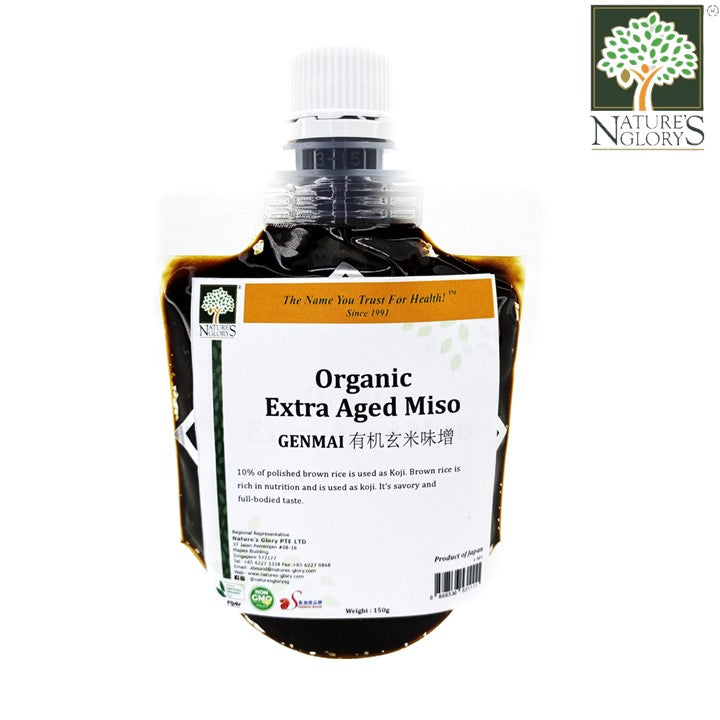 Organic Extra Aged Miso Genmai Nature's Glory 150g(BB: Feb 15,2025)
