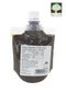 Organic Extra Aged Miso Mugi Nature's Glory 150g (BB: Feb 10,2025)