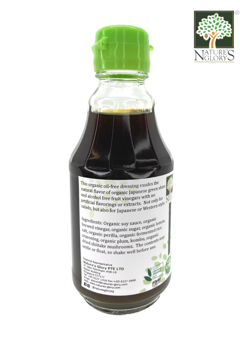 Organic Shiso Dressing Nature's Glory 200ml(BB: May 07,2026) Organic Shiso Dressing Nature's Glory 200ml(BB: May 07,2026)