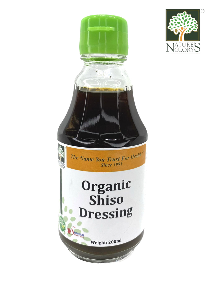 Organic Shiso Dressing Nature's Glory 200ml(BB: May 07,2026) Organic Shiso Dressing Nature's Glory 200ml(BB: May 07,2026)