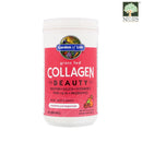 Garden of Life Grass Fed Collagen Beauty Cranberry Pomegranate Powder 270g
