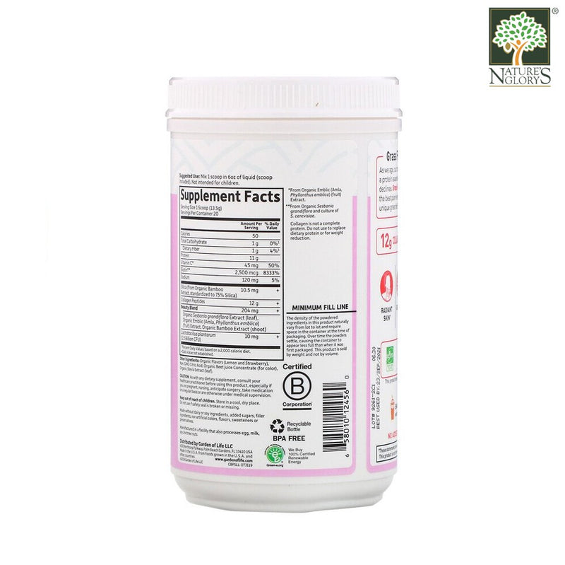 Garden of Life Grass Fed Collagen Beauty Strawberry Lemonade Powder 270g - Product Description View 1