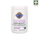Garden of Life Grass Fed Collagen Super Beauty Blueberry Acai Powder 270g