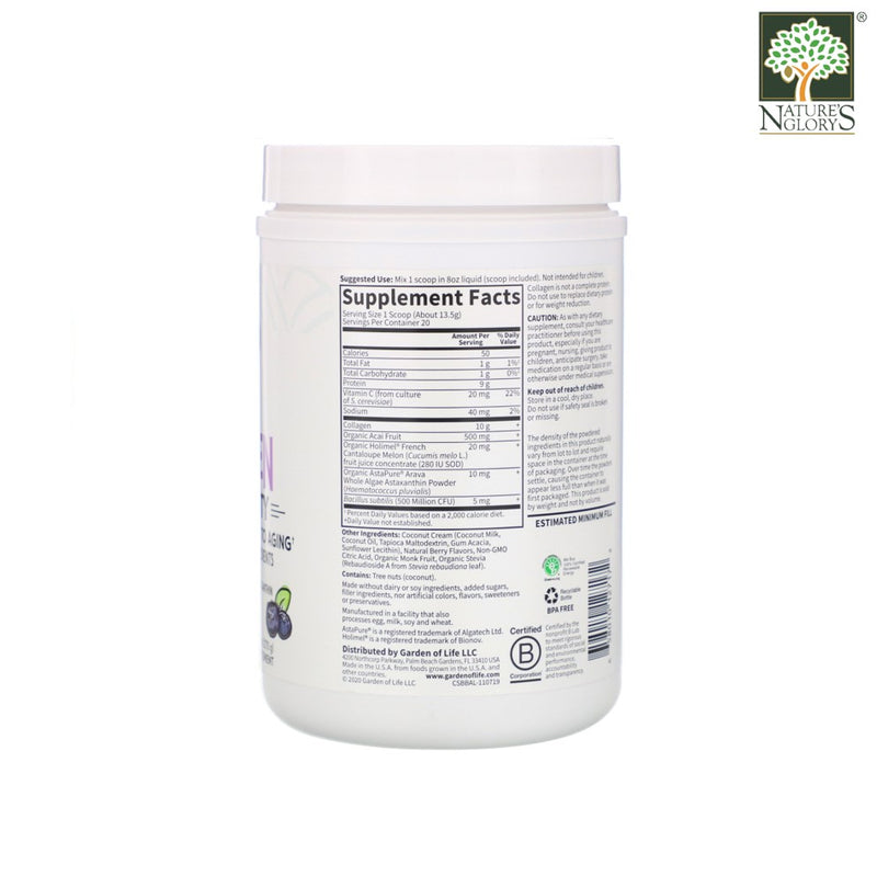 Garden of Life Grass Fed Collagen Super Beauty Blueberry Acai Powder 270g - Product Description View 1