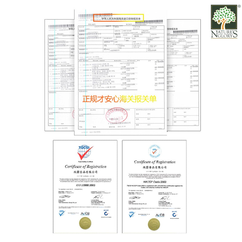 100% Almond Powder 600g Certification