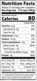 Black Bean Eden 425g Organic(BB: Nov 12,2024)