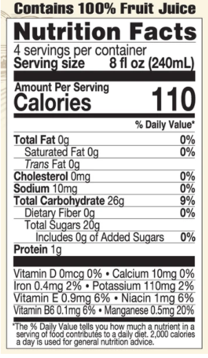 Organic Pure Blueberry Lakewood Juice 946 mL(BB: