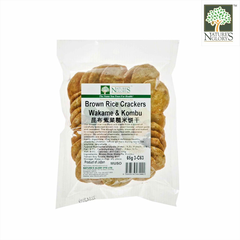 Brown Rice Crackerd Japanese Rice Crackers Healthy Japanese Healthy Mix Orchard Valley
