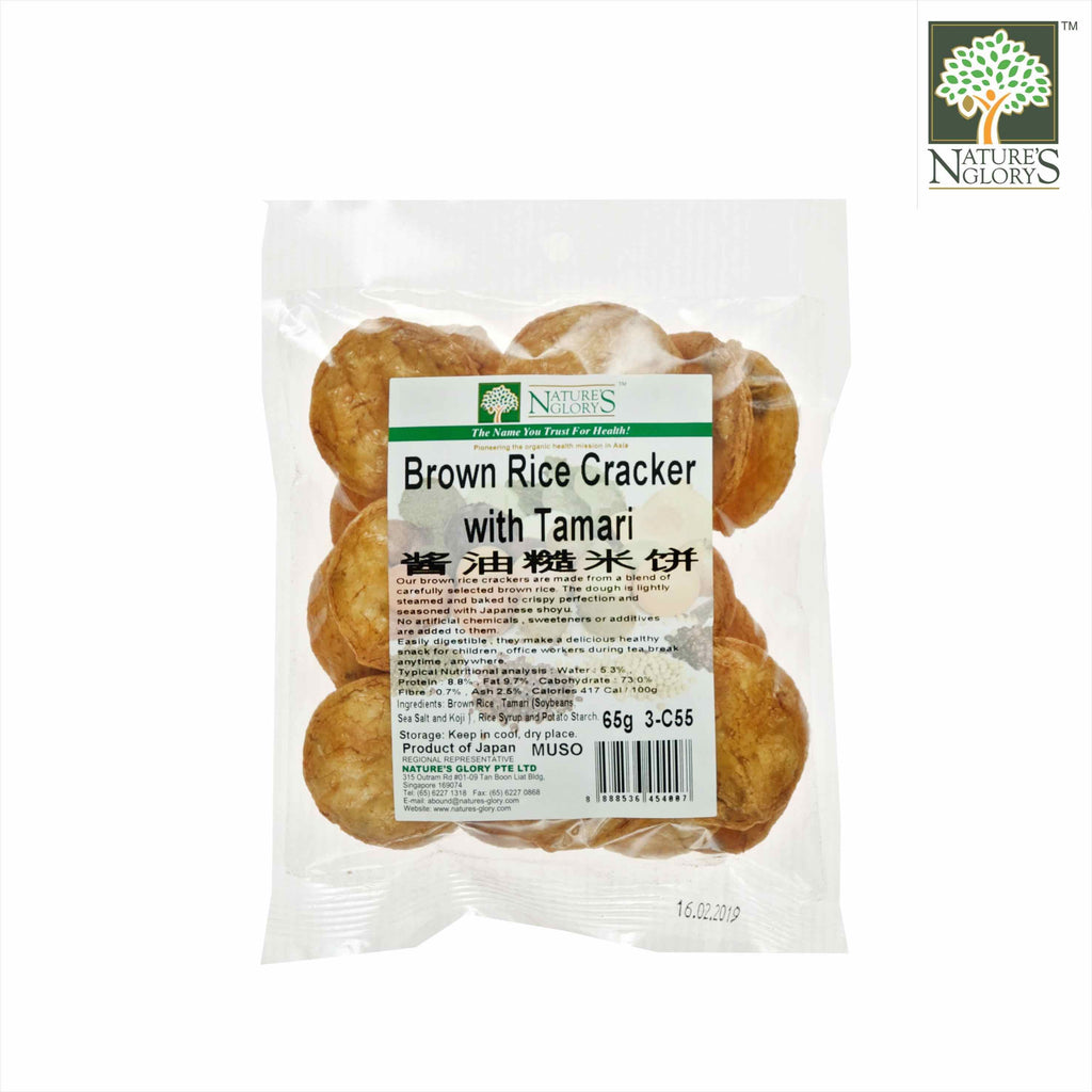 Brown Rice Cracker With Tamari - Nature's Glory Singapore