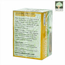 Sencha Ginger Tea, Eden Organic 16 tea bags/box - View 1