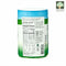 Raw Organic Perfect Food 100% Organic Wheat Grass Juice Powder. Garden of Life 120g - Product Description View 2