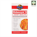 Garden of Life Wobenzym N - Joint Health 200 Enteric-Coated Tablets Box Cover