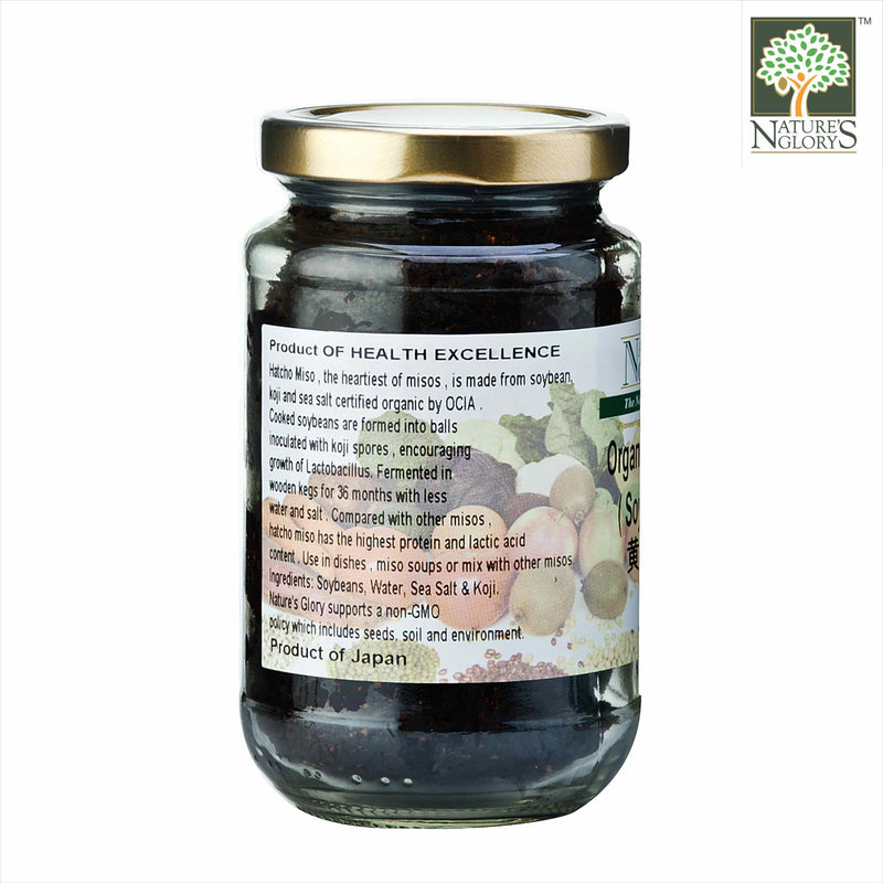 Hatcho Miso Nature's Glory 400g Organic (NA 8131P) - View 2