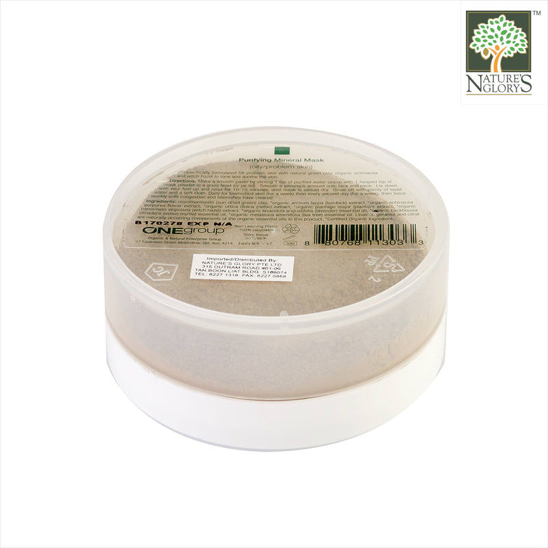 Miessence Purifying Mineral Mask 45g Organic. (Indefinite shelf life)
