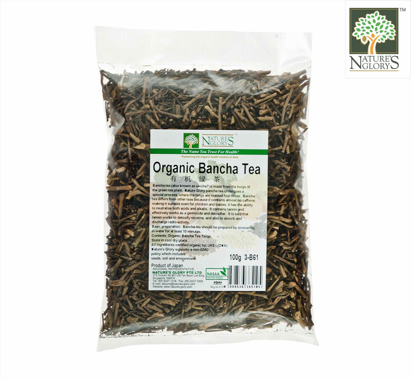 Organic Bancha Tea (Kukicha) Nature's Glory 100g