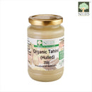 Tahini Hulled (White) Ground Sesame Seeds Nature's Glory 350g (NA 8131P) 