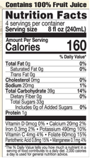 Organic Pure Pomegranate Juice Lakewood 946 ml(BB: