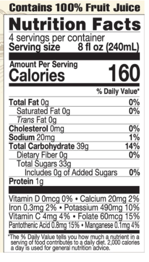 Organic Pure Pomegranate Juice Lakewood 946 ml(BB: