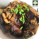 Shiitake Mushroom Braised