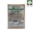 Organic White Quinoa "Super Grain" 500g/1kg Organic (Best before: Approx. 1 year)