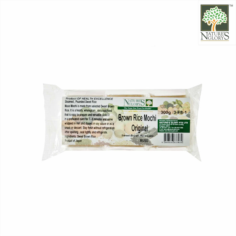 Sweet Brown Rice (Mochi) Nature's Glory 300g