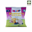 Hipp Blueberry Rice Cake 30g